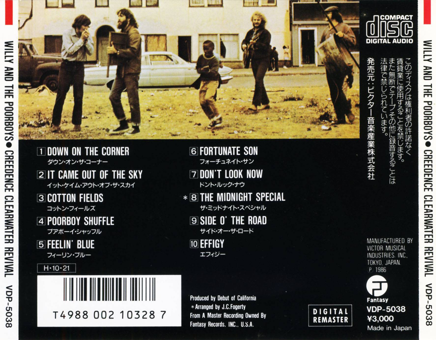 Creedence Clearwater Revival Willy And The Poor Boys : Back JPN